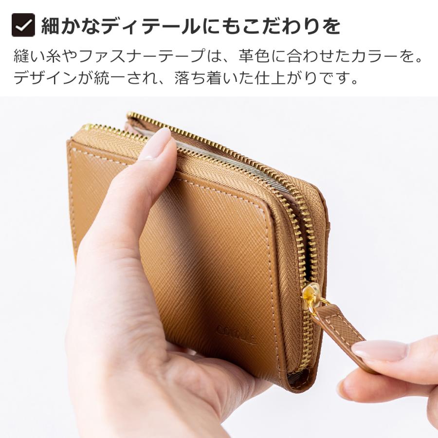 ＼期間限定SALE／ ミニ財布 レディース 革 小さい財布 コインケース 小銭入れ コンパクト プリズムレザー カードケース L字ファスナー corale | corale | 16