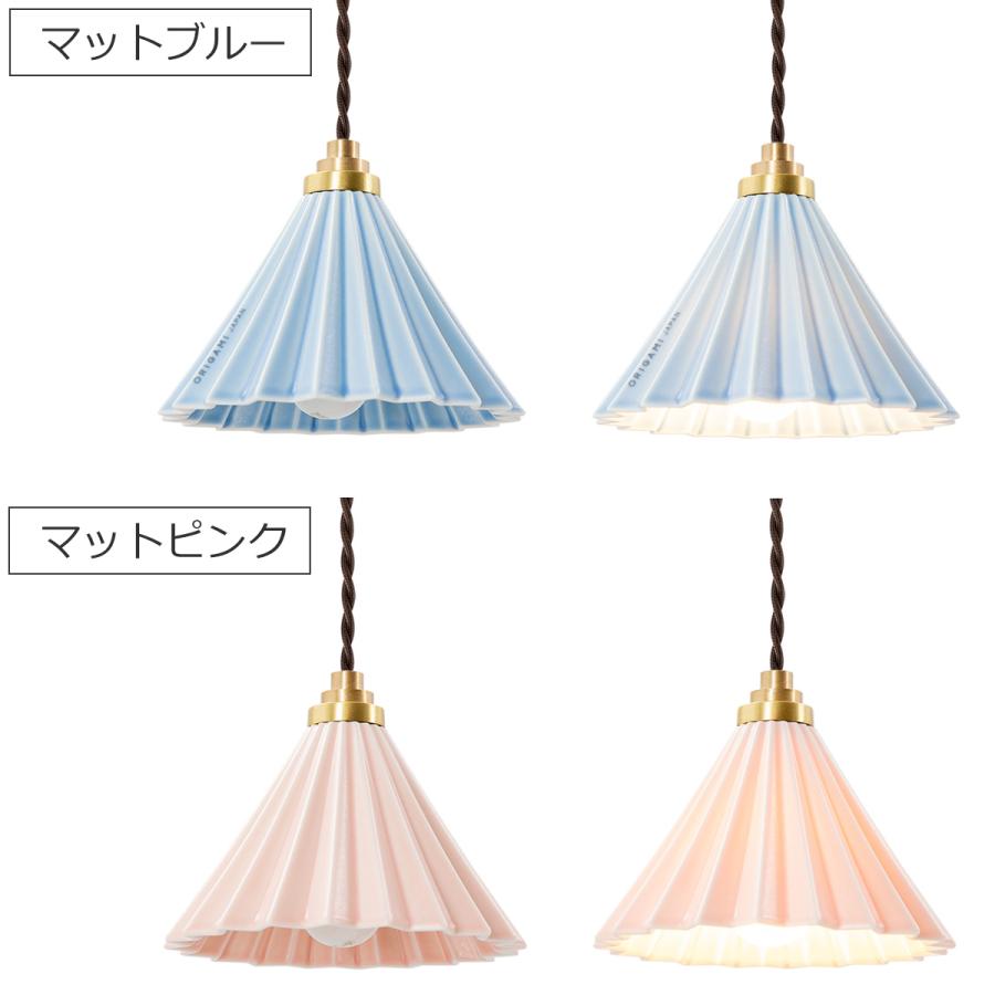 ペンダントライト ドリッパーランプ 照明 ライト LED ランプ ペンダントライト ドリッパーランプ 照明 ライト LED ランプ