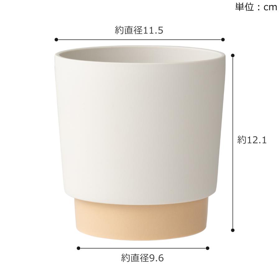 プランターポット 植木鉢 直径11.5cm プランター 中 陶磁器 ground
