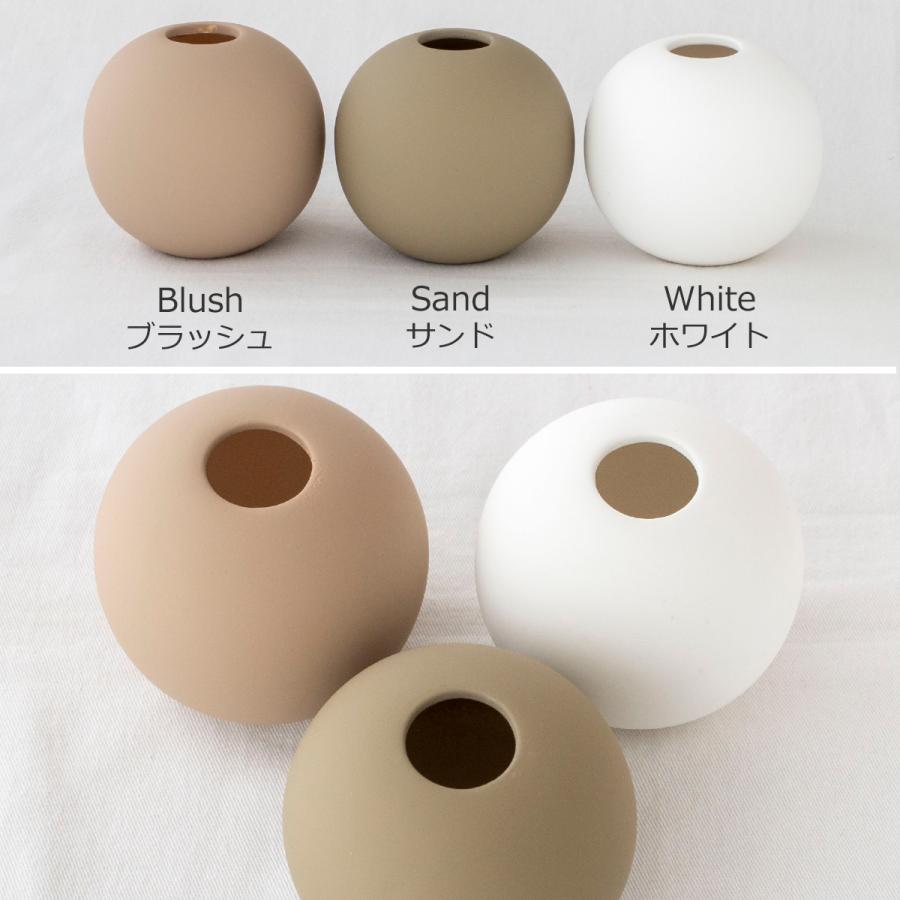COOEE Design クーイーデザイン Ball Vase 8cm フラワーベース ボール