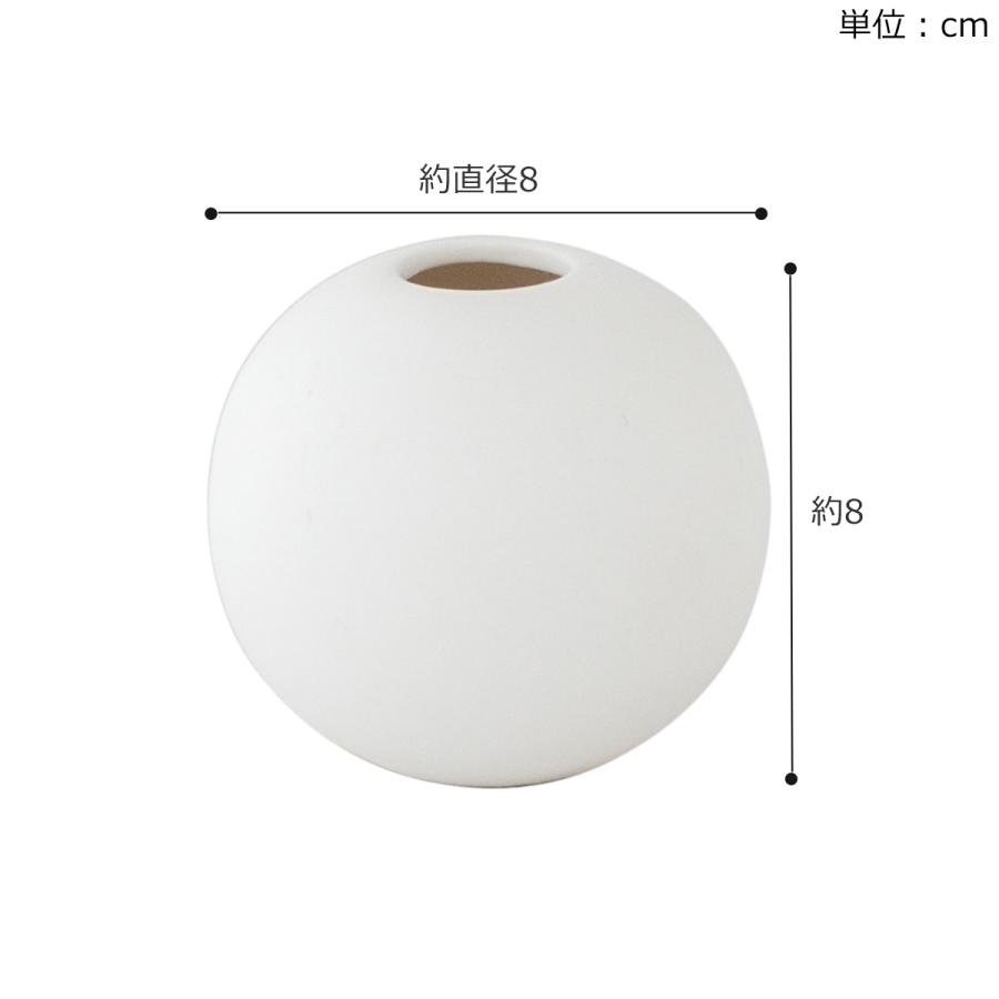 5/15-17はポイント10倍／ COOEE Design クーイーデザイン Ball Vase