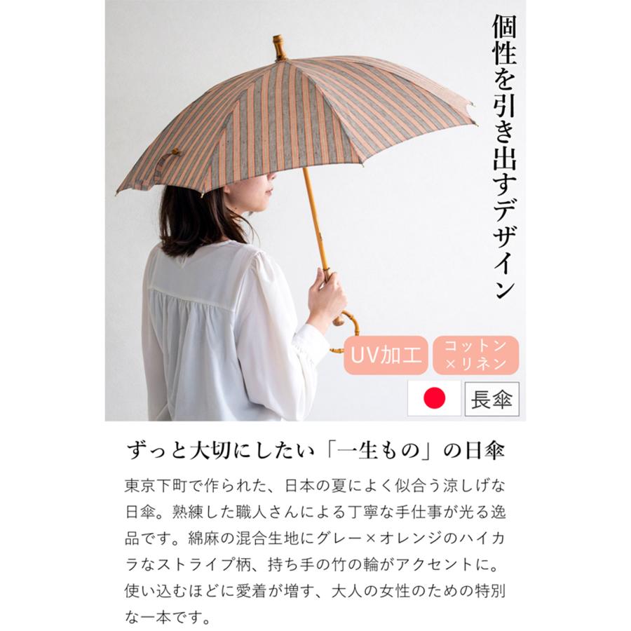 SUR MER（シュールメール） ＼5/15-17はポイント10倍／ シュールメール