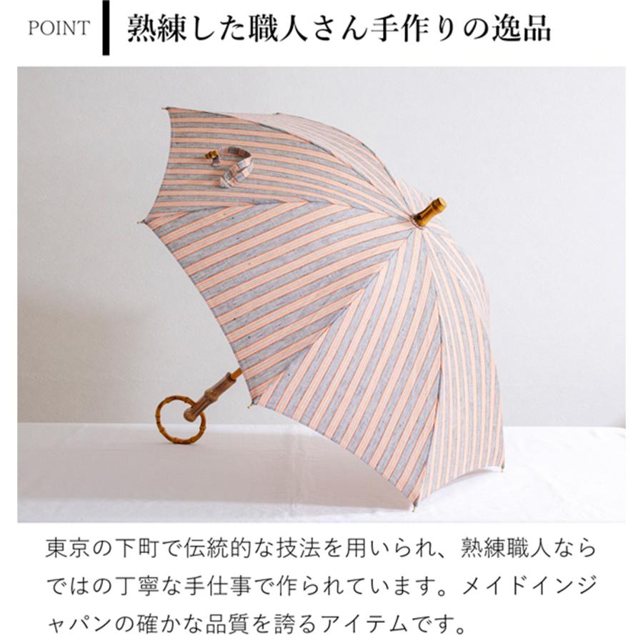 SUR MER（シュールメール） ＼5/15-17はポイント10倍／ シュールメール