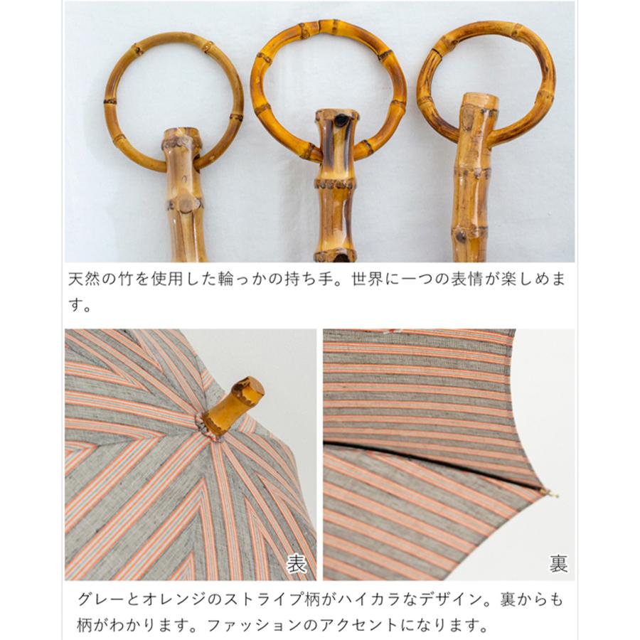 SUR MER（シュールメール） ＼5/15-17はポイント10倍／ シュールメール