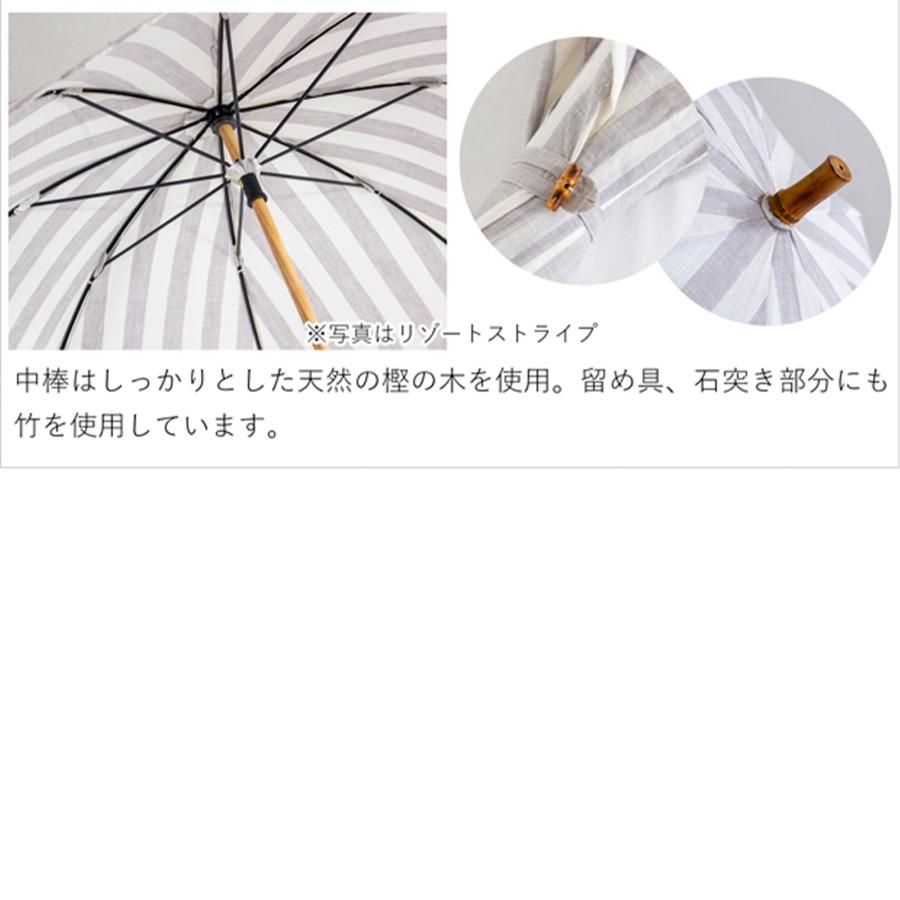 SUR MER（シュールメール） ＼5/15-17はポイント10倍／ シュールメール