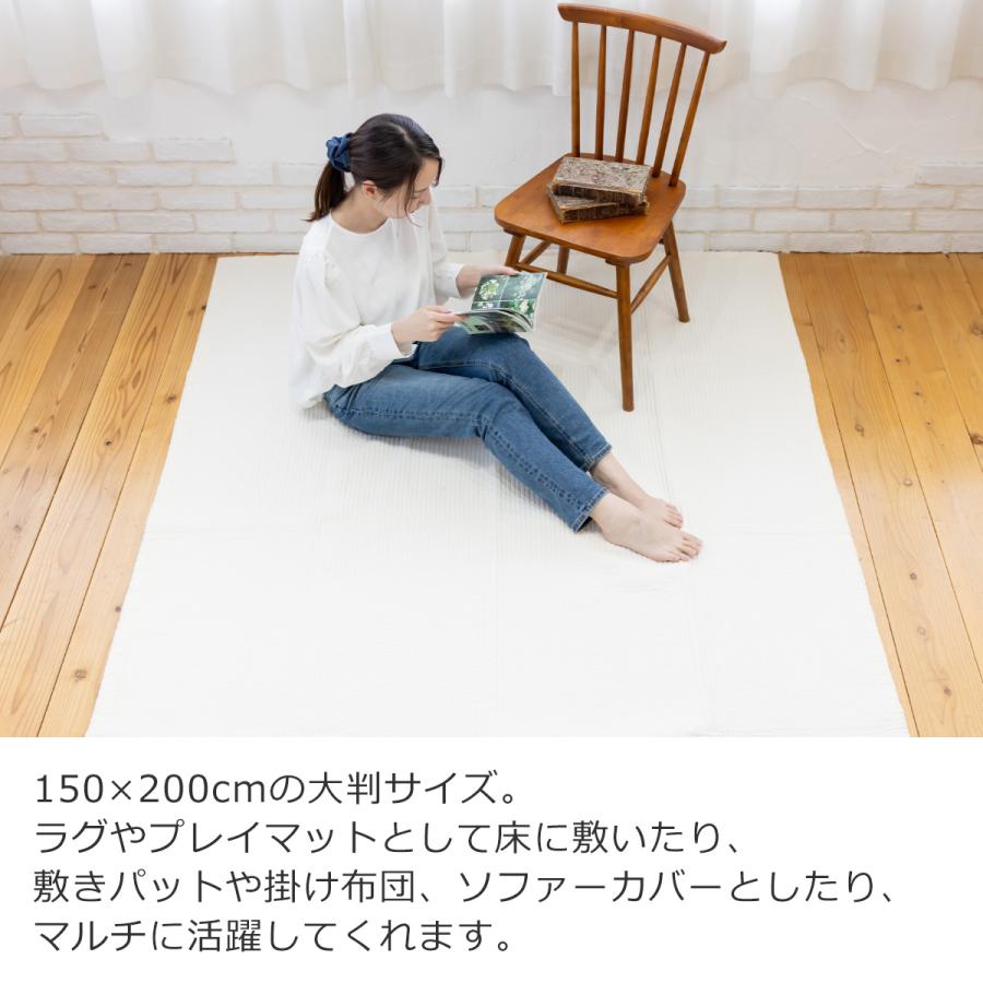 イブル ラグ マット 150×200cm オーガニックコットン 8182 韓国 イブル ラグ マット 150×200cm オーガニックコットン 8182 韓国
