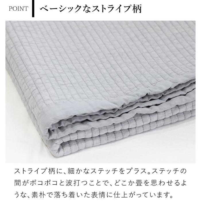 イブル ラグ マット 150×200cm オーガニックコットン 8182 韓国イブル