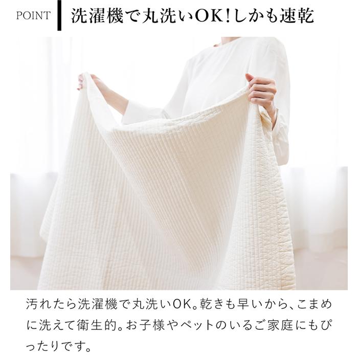 9/25-27はポイント10倍／ イブル ラグ マット 150×200cm オーガニック