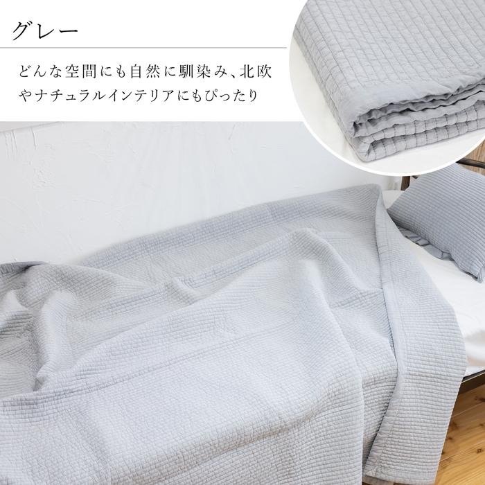 イブル ラグ マット 150×200cm オーガニックコットン 8182 韓国イブル
