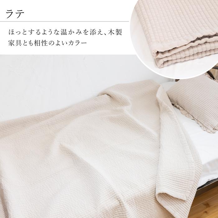 9/25-27はポイント10倍／ イブル ラグ マット 150×200cm オーガニック