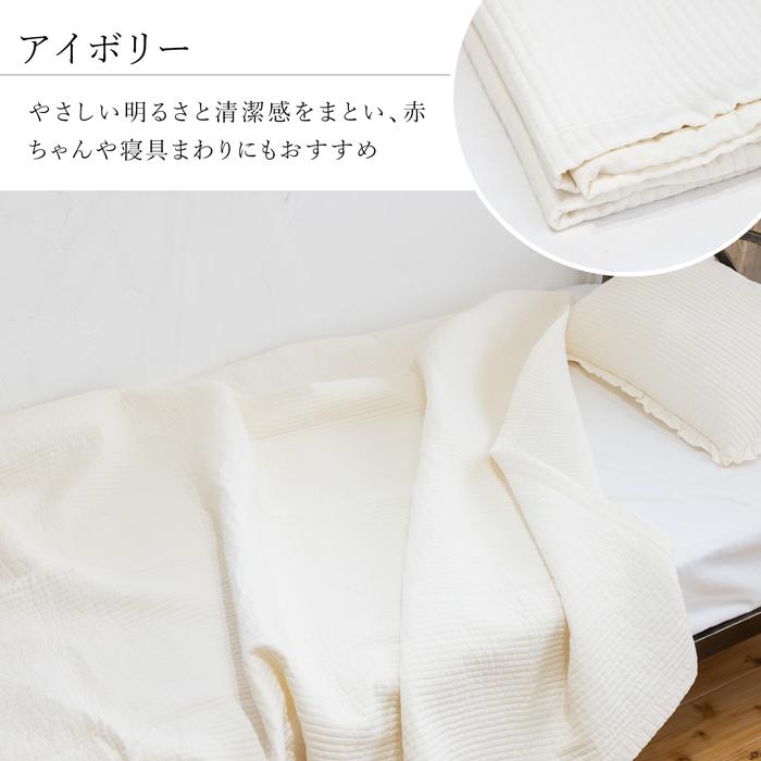イブル ラグ マット 150×200cm オーガニックコットン 8182 韓国イブル