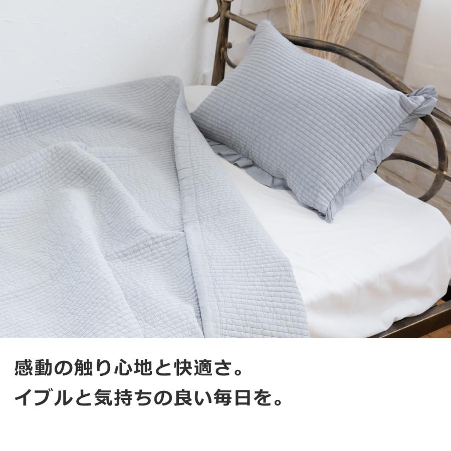 新品　韓国 イブル ストライプ柄フリル付き Amazon.co.jp: ストライプ柄 韓国イブル フリル キルティング