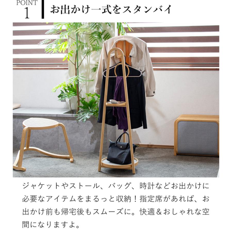 GUDEE（グディ） ＼6/5-7はポイント10倍／ [正規代理店] バレット