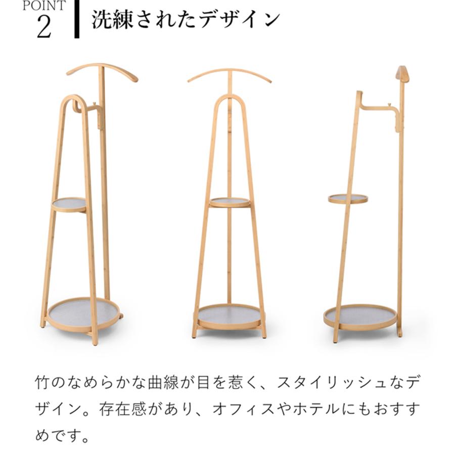 GUDEE（グディ） ＼6/5-7はポイント10倍／ [正規代理店] バレット
