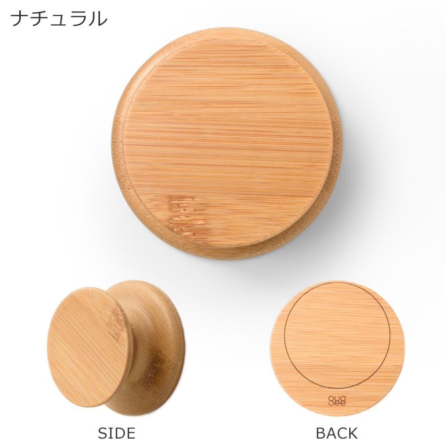 GUDEE（グディ） ＼6/19-22はポイント10倍／ [正規代理店] 壁掛け