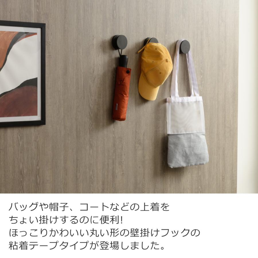 GUDEE（グディ） ＼6/19-22はポイント10倍／ [正規代理店] 壁掛け