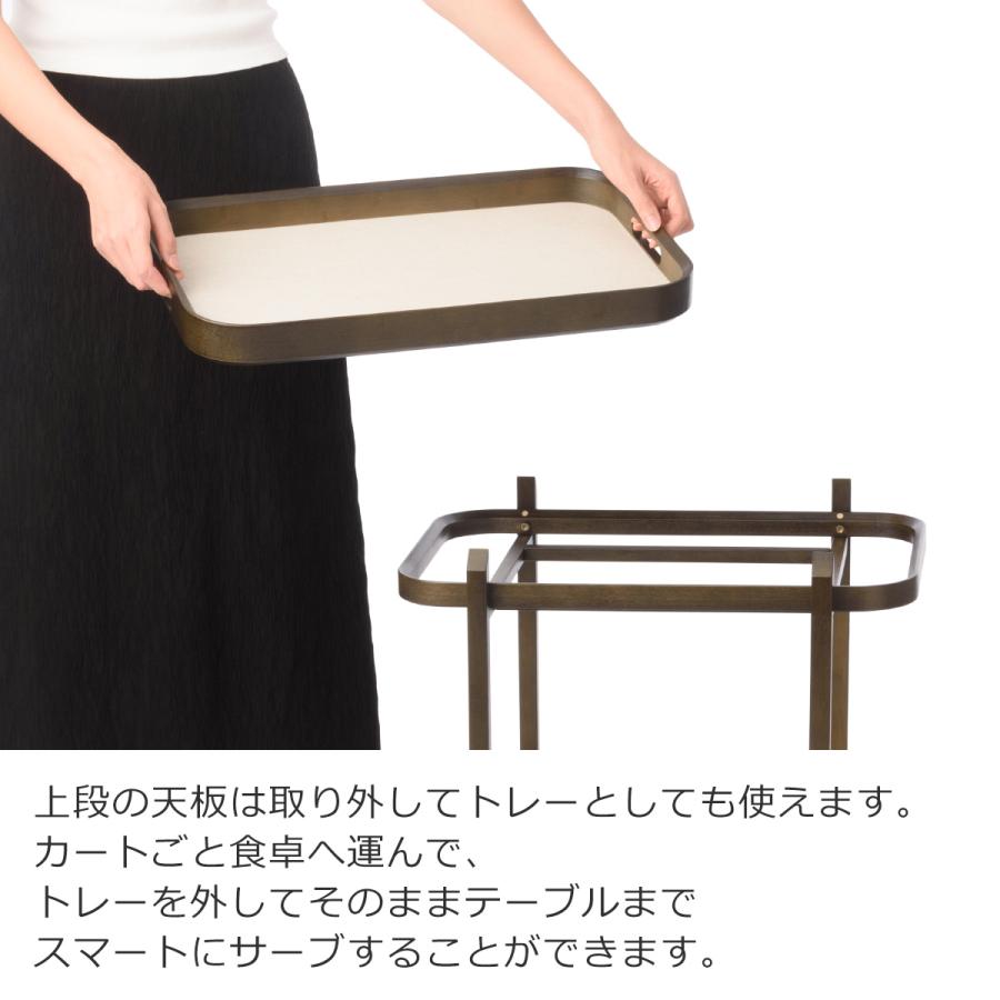 GUDEE（グディ） [正規代理店] キッチンワゴン 2段 長方形 木製