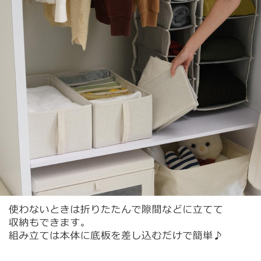 ＼2/15はポイント10倍／ [正規代理店] Gudee グディ 収納ボックス 布 折りたたみ 仕切りなし 持ち手付き 衣類収納ケース 収納かご ALFIO GudeeLife | GUDEE | 12
