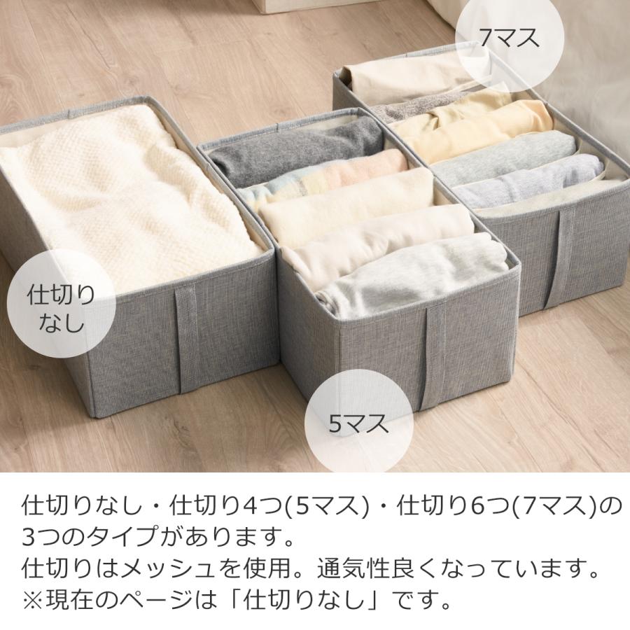 ＼2/15はポイント10倍／ [正規代理店] Gudee グディ 収納ボックス 布 折りたたみ 仕切りなし 持ち手付き 衣類収納ケース 収納かご ALFIO GudeeLife | GUDEE | 13