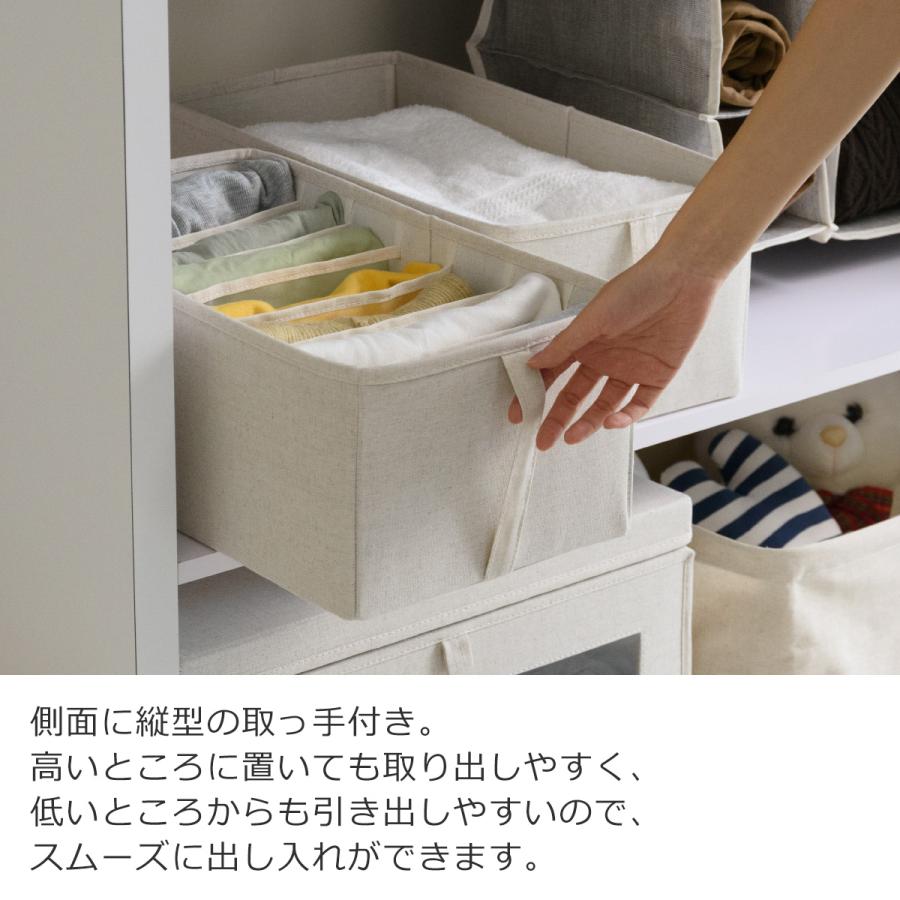 ＼2/15はポイント10倍／ [正規代理店] Gudee グディ 収納ボックス 布 折りたたみ 仕切りなし 持ち手付き 衣類収納ケース 収納かご ALFIO GudeeLife | GUDEE | 14
