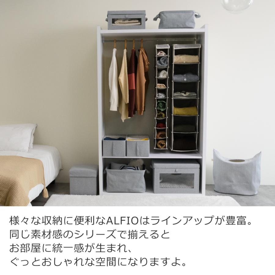 ＼2/15はポイント10倍／ [正規代理店] Gudee グディ 収納ボックス 布 折りたたみ 仕切りなし 持ち手付き 衣類収納ケース 収納かご ALFIO GudeeLife | GUDEE | 15