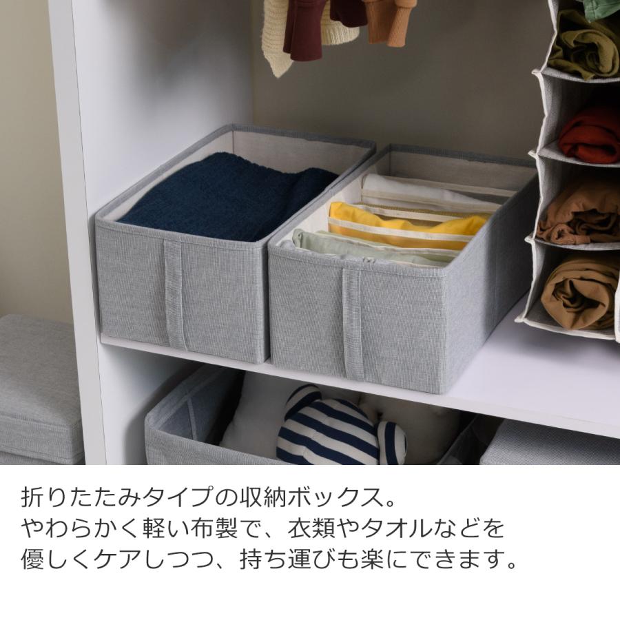 ＼2/15はポイント10倍／ [正規代理店] Gudee グディ 収納ボックス 布 折りたたみ 仕切りなし 持ち手付き 衣類収納ケース 収納かご ALFIO GudeeLife | GUDEE | 11