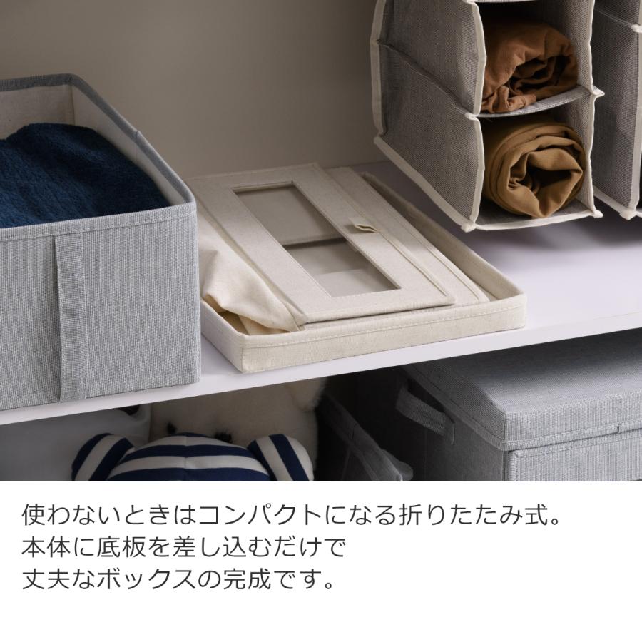 [正規代理店] Gudee グディ 収納ボックス L 24L 窓付き 布 折りたたみ 前開き フタ付き 積み重ね 衣類収納 ALFIO GudeeLife | GUDEE | 12