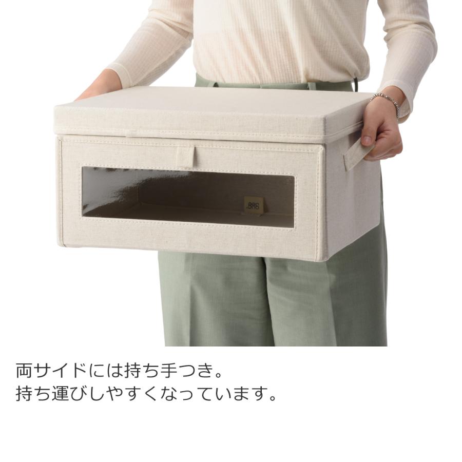 [正規代理店] Gudee グディ 収納ボックス L 24L 窓付き 布 折りたたみ 前開き フタ付き 積み重ね 衣類収納 ALFIO GudeeLife | GUDEE | 14