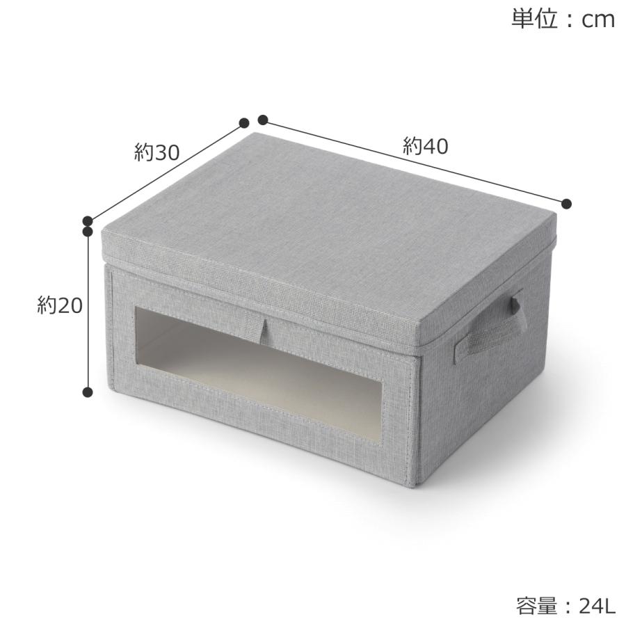 [正規代理店] Gudee グディ 収納ボックス L 24L 窓付き 布 折りたたみ 前開き フタ付き 積み重ね 衣類収納 ALFIO GudeeLife | GUDEE | 08