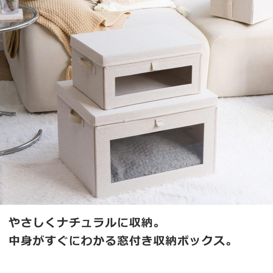 [正規代理店] Gudee グディ 収納ボックス L 24L 窓付き 布 折りたたみ 前開き フタ付き 積み重ね 衣類収納 ALFIO GudeeLife | GUDEE | 10