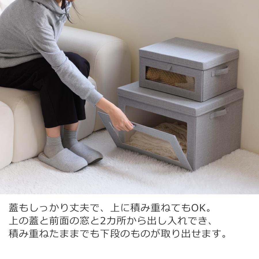 ＼2/15はポイント10倍／ [正規代理店] Gudee グディ 収納ボックス XL 66L 窓付き 布 折りたたみ 前開き フタ付き 積み重ね 衣類収納 ALFIO GudeeLife | GUDEE | 13