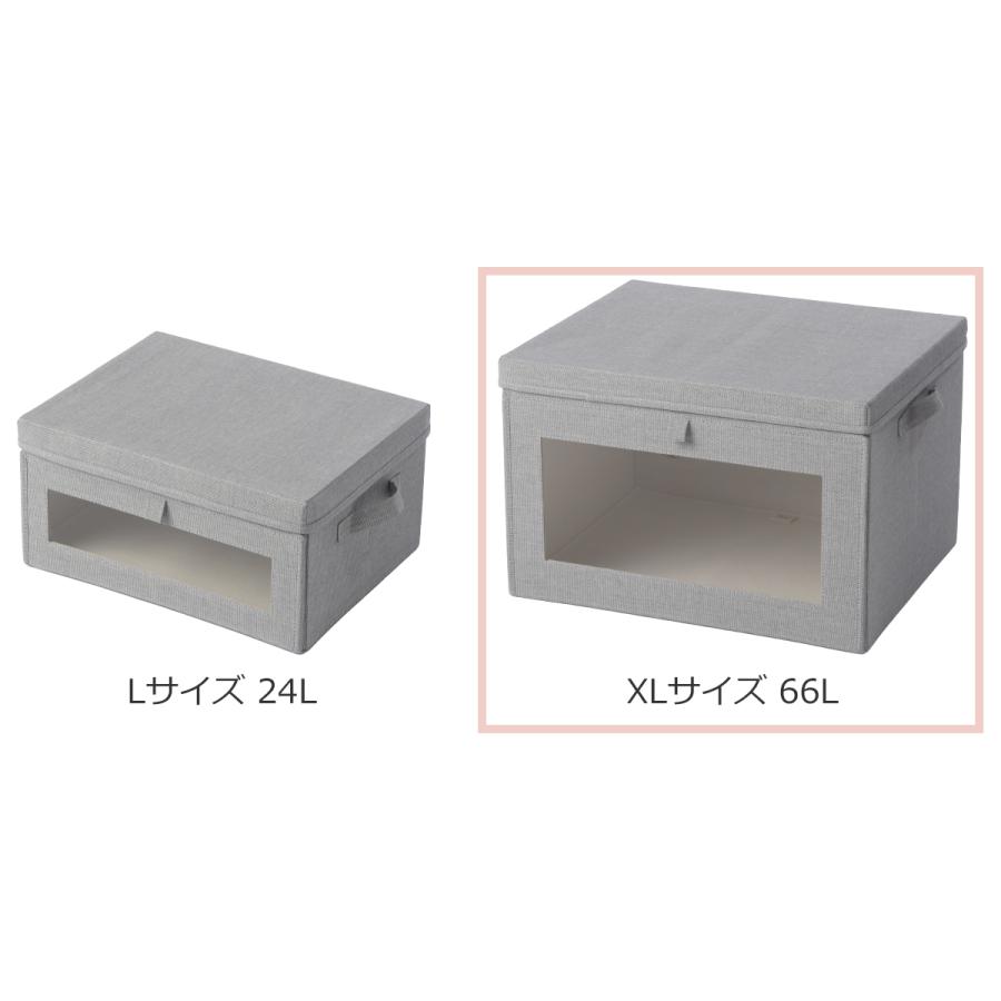 ＼2/15はポイント10倍／ [正規代理店] Gudee グディ 収納ボックス XL 66L 窓付き 布 折りたたみ 前開き フタ付き 積み重ね 衣類収納 ALFIO GudeeLife | GUDEE | 03