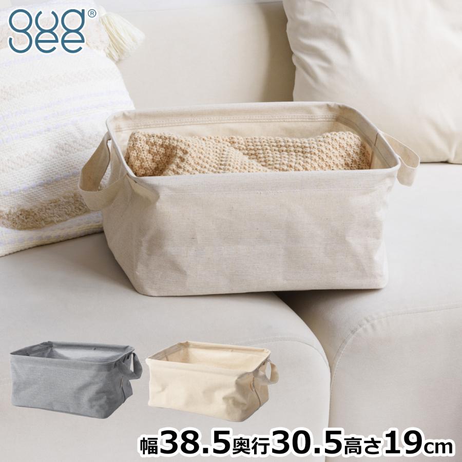 ＼2/15はポイント10倍／ [正規代理店] Gudee グディ 収納ボックス M 布 折りたたみ 持ち手付き 長方形 衣類収納ケース 収納バスケット ALFIO GudeeLife | GUDEE