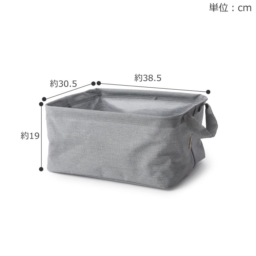 ＼2/15はポイント10倍／ [正規代理店] Gudee グディ 収納ボックス M 布 折りたたみ 持ち手付き 長方形 衣類収納ケース 収納バスケット ALFIO GudeeLife | GUDEE | 07