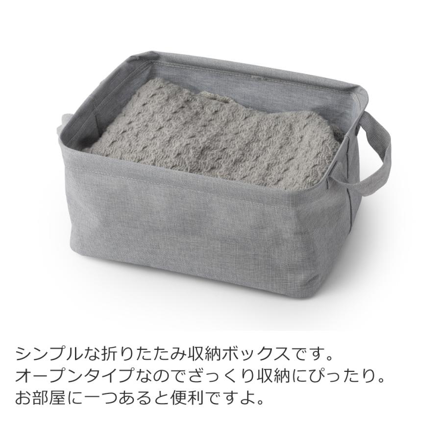 ＼2/15はポイント10倍／ [正規代理店] Gudee グディ 収納ボックス M 布 折りたたみ 持ち手付き 長方形 衣類収納ケース 収納バスケット ALFIO GudeeLife | GUDEE | 10
