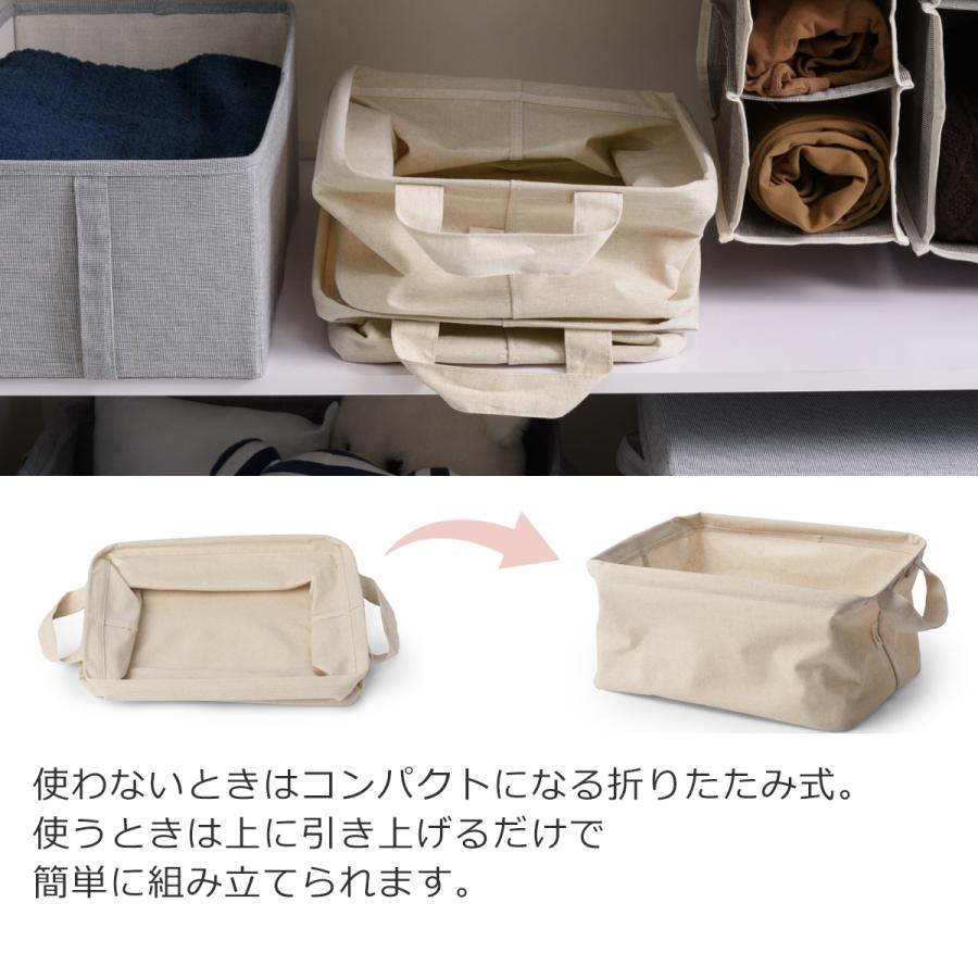 ＼2/15はポイント10倍／ [正規代理店] Gudee グディ 収納ボックス M 布 折りたたみ 持ち手付き 長方形 衣類収納ケース 収納バスケット ALFIO GudeeLife | GUDEE | 11