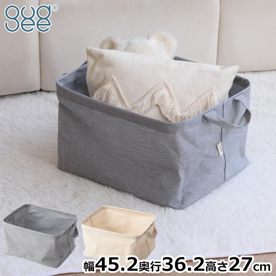 ＼2/15はポイント10倍／ [正規代理店] Gudee グディ 収納ボックス L 布 折りたたみ 持ち手付き 長方形 衣類収納ケース 収納バスケット ALFIO GudeeLife | GUDEE