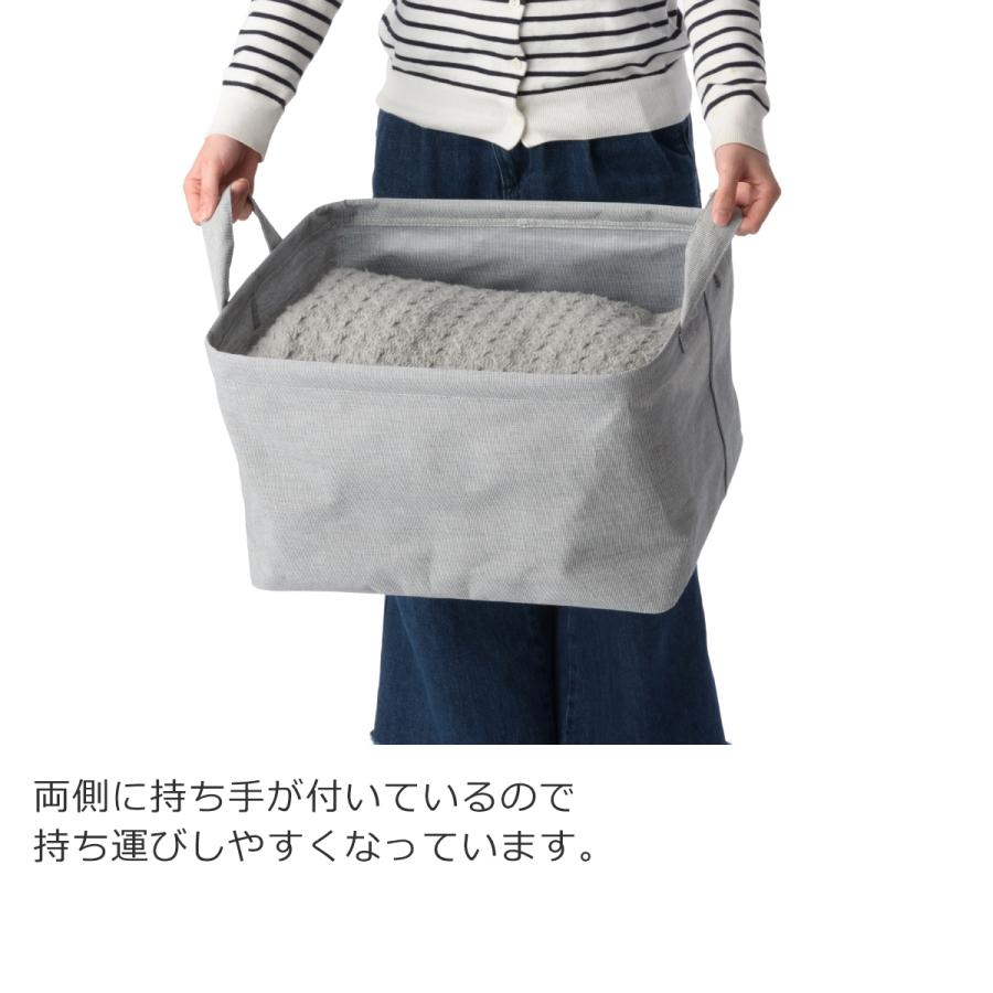 ＼2/15はポイント10倍／ [正規代理店] Gudee グディ 収納ボックス L 布 折りたたみ 持ち手付き 長方形 衣類収納ケース 収納バスケット ALFIO GudeeLife | GUDEE | 12