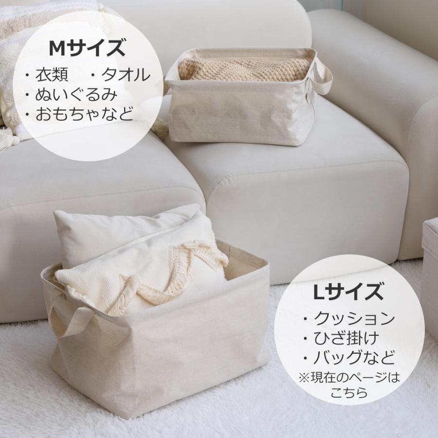 ＼2/15はポイント10倍／ [正規代理店] Gudee グディ 収納ボックス L 布 折りたたみ 持ち手付き 長方形 衣類収納ケース 収納バスケット ALFIO GudeeLife | GUDEE | 05