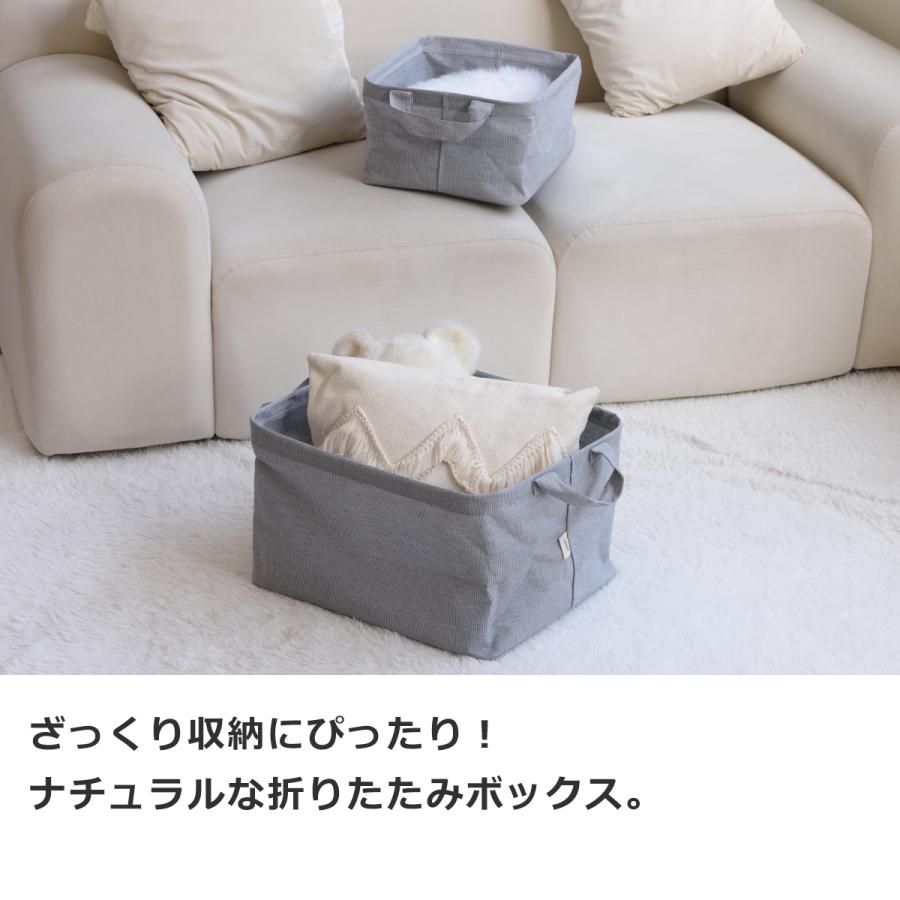 ＼2/15はポイント10倍／ [正規代理店] Gudee グディ 収納ボックス L 布 折りたたみ 持ち手付き 長方形 衣類収納ケース 収納バスケット ALFIO GudeeLife | GUDEE | 09