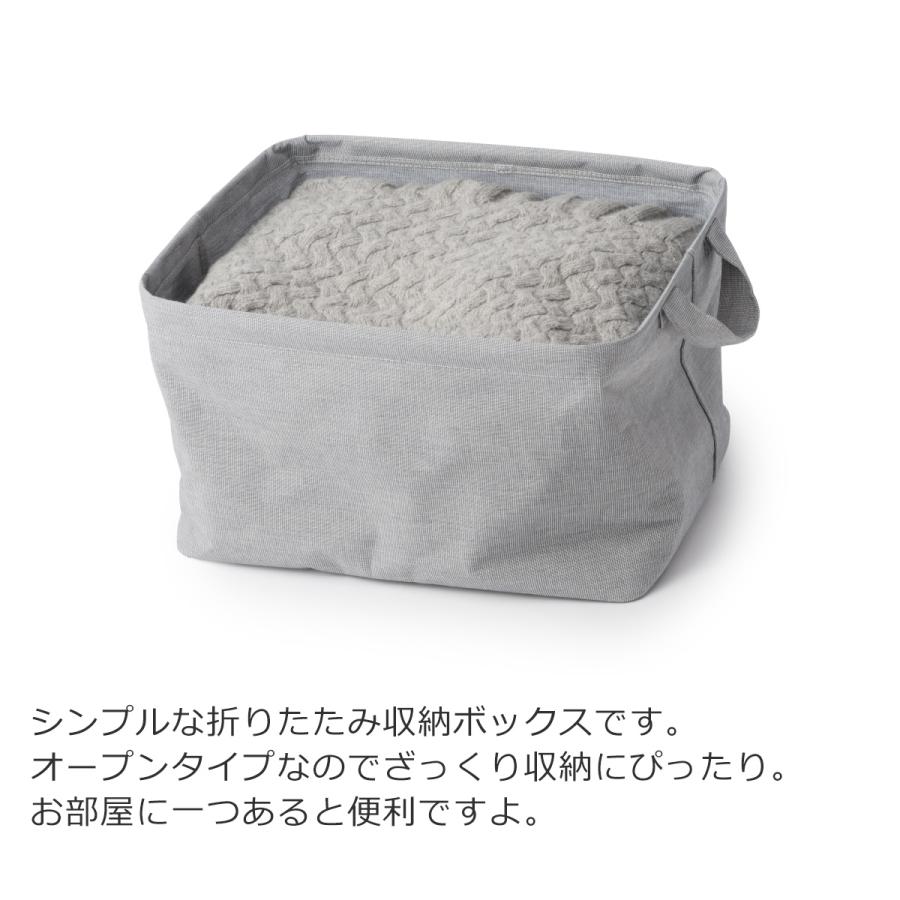 ＼2/15はポイント10倍／ [正規代理店] Gudee グディ 収納ボックス L 布 折りたたみ 持ち手付き 長方形 衣類収納ケース 収納バスケット ALFIO GudeeLife | GUDEE | 10
