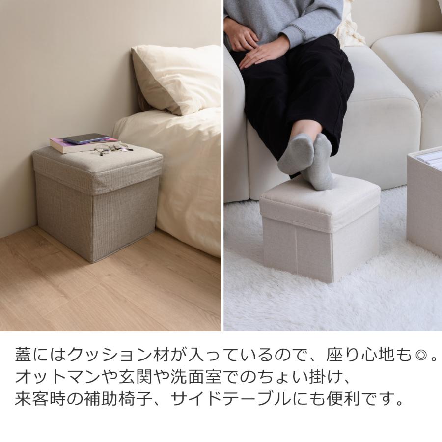 GUDEE（グディ） [正規代理店] 収納スツール 高さ30cm 布 折りたたみ