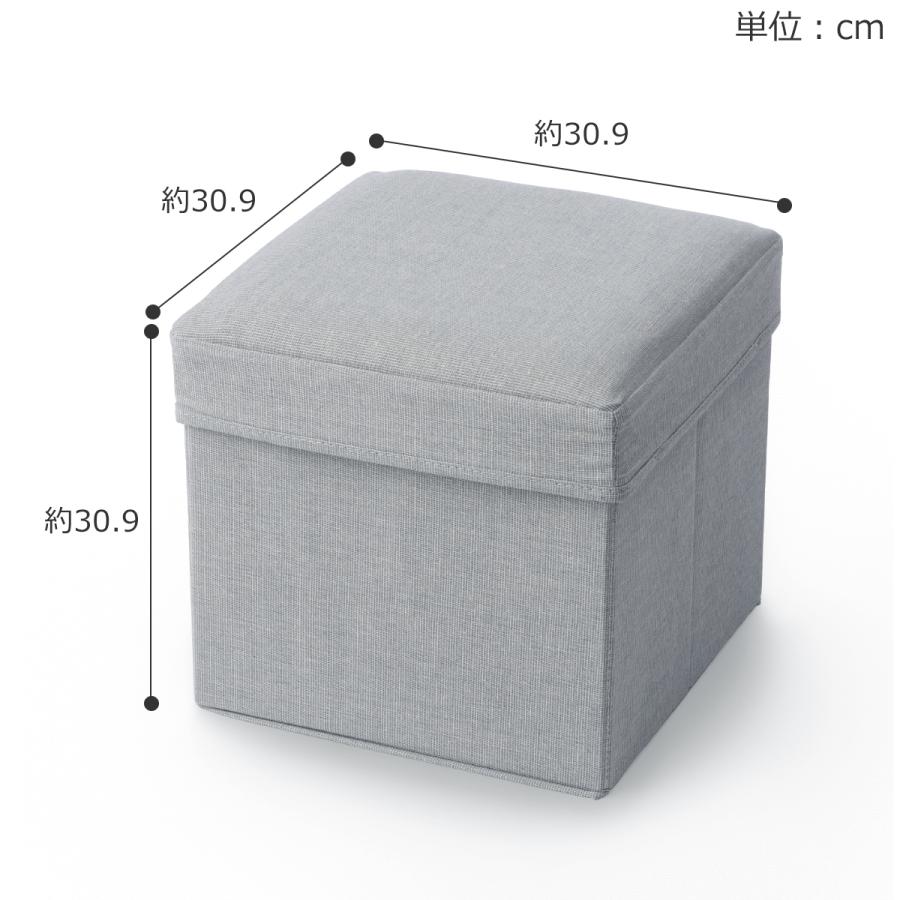[正規代理店] Gudee グディ 収納スツール 高さ30cm 布 折りたたみ 収納ボックス 椅子 オットマン チェア 収納 ALFIO GudeeLife | GUDEE | 07