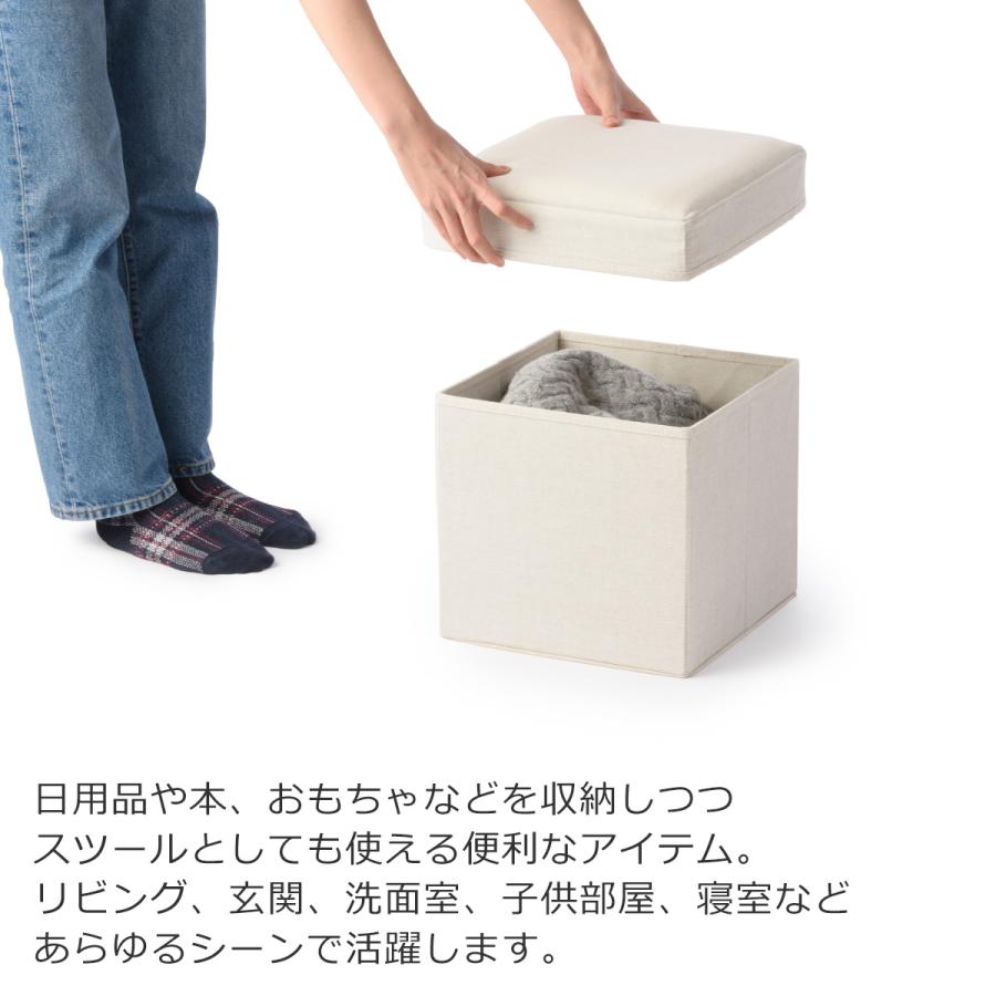 [正規代理店] Gudee グディ 収納スツール 高さ30cm 布 折りたたみ 収納ボックス 椅子 オットマン チェア 収納 ALFIO GudeeLife | GUDEE | 10