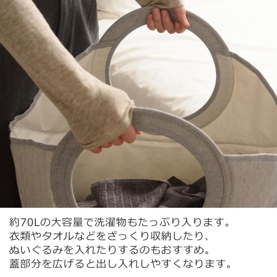 ＼2/15はポイント10倍／ [正規代理店] Gudee グディ 折りたたみ 収納ボックス ランドリーバスケット 70L 布 収納バスケット バッグ ALFIO GudeeLife | GUDEE | 11