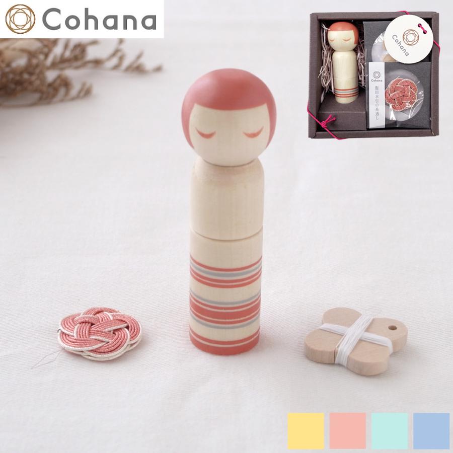 KAWAGUCHI（カワグチ） ＼GW限定ポイント10倍／ Cohana こけしのお針