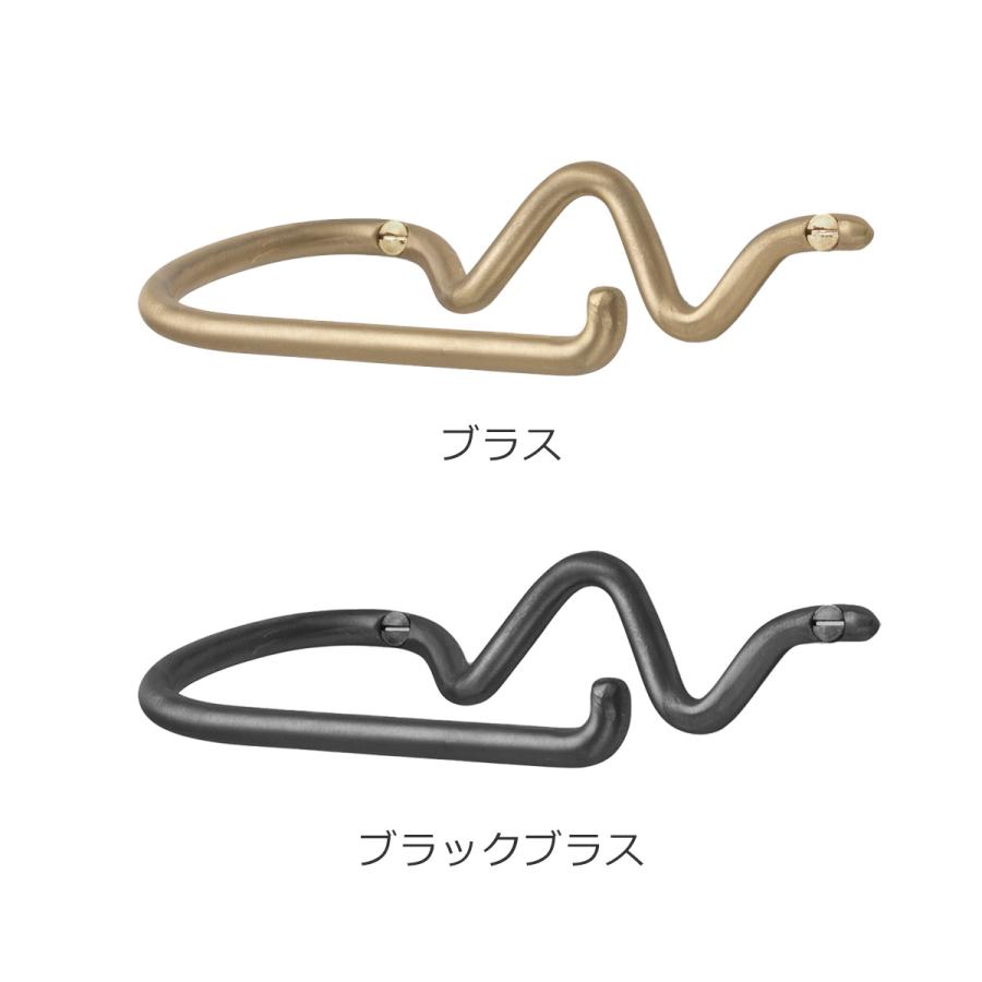 Ferm Living Curvature トイレットペーパーホルダー Ferm Living Curvature トイレットペーパーホルダー