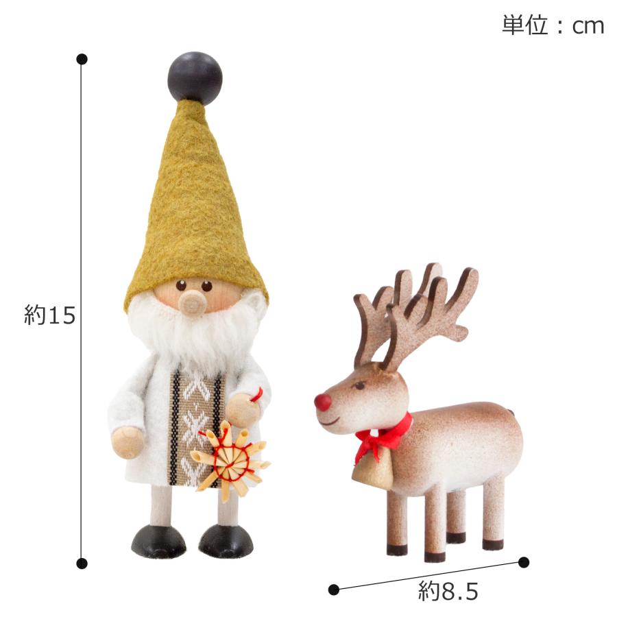 今季完売】ノルディカニッセ ストローオーナメントを持ったサンタ Jule