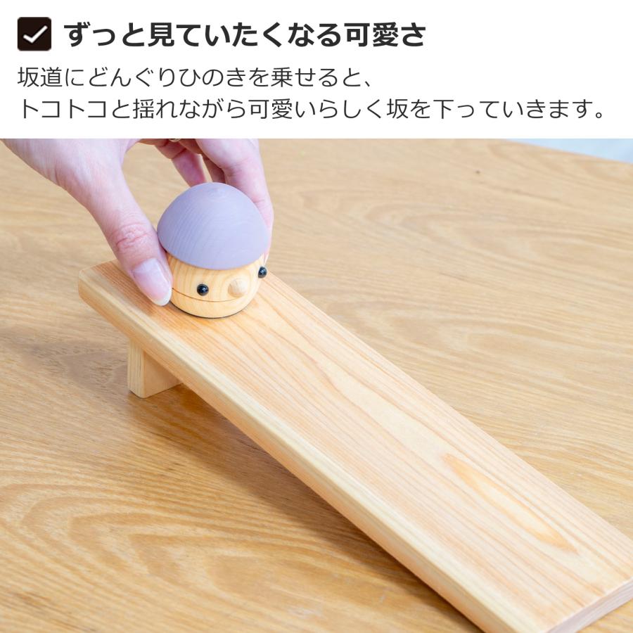5/15-17はポイント10倍／ 出産祝い 知育 こまむぐ どんぐりひのき 木の
