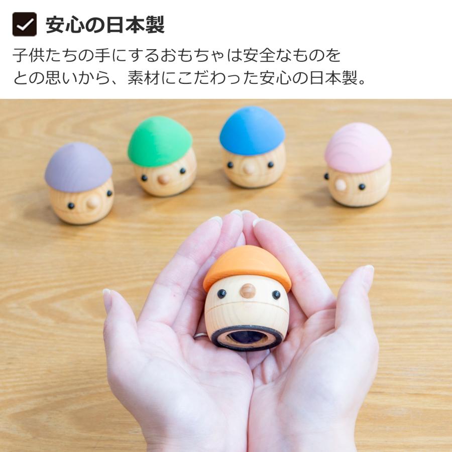 7/5はポイント10倍／ 出産祝い 知育 こまむぐ どんぐりひのき Cセット